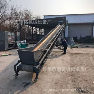 带宽800mm长10m混泥土沙子皮带输送机 TGFF 沙子碎石子皮带上料机