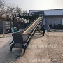 带宽800mmtgff沙子输送机