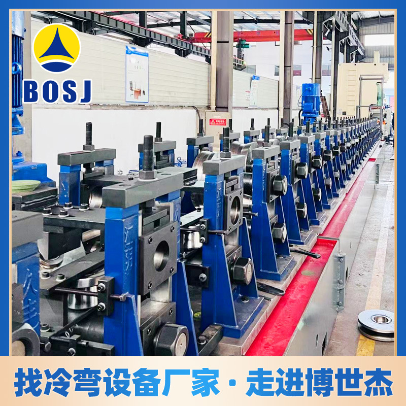 博世杰货架型材成型设备 仓库货架层板冷弯成型机厂家供应非标