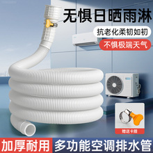 һ�����l���{��ˮ�ܷ��ϻ��Ӻ�ͨ�������ˮ���L��������ˮ��ˮܛ