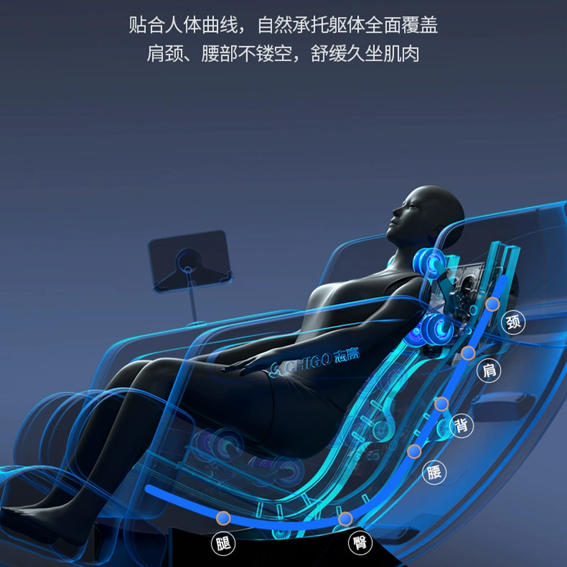 CHIGO Zhigao завод источников Умный голос дом массажное кресло AMY77 полностью автоматическое роскошное пространство массаж