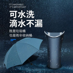 Car seat back hanging umbrella storage bag multi-functional car waterproof umbrella cover car storage bucket