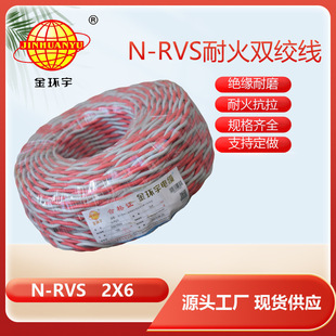 ��h��늾���|N-RVS 2x6ƽ���ͻ��p�g��������늾��Դ��