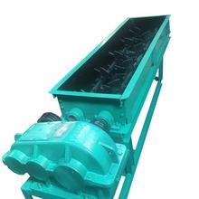 双螺旋煤泥污泥加湿搅拌机 煤泥粘土搅拌机 污泥双轴加湿搅拌机