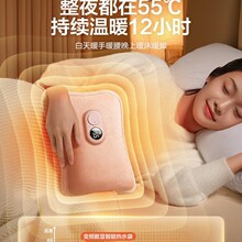 ����ˮ�����ʽ����ůˮ��Ů��������ů�������C����ů�֌�