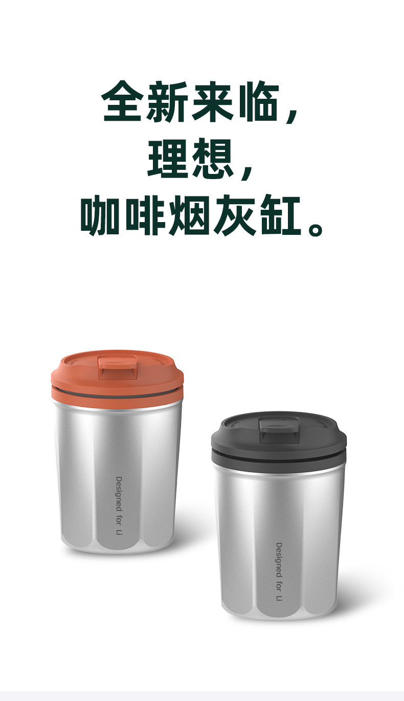 Ideal L7/8/9/One Special Car Ashtray with Light, Coffee Cup, and Multifunctional Design to Prevent Ash from Flying