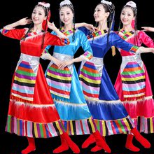 藏族舞蹈演出服裝女成人水袖少數民族藏衣廣場舞服男士藏族服整套