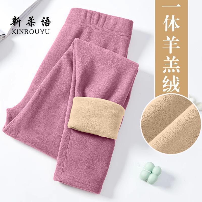 Autumn and Winter New fleece-lined Leggings Women's Outer Wear Plus Thick Velvet Pants plus size Extras Thick Lamb Velvet Warm Pants Autumn Pants Autumn and Winter New fleece-lined Leggings Women's Outer Wear Plus Thick Velvet Pants plus size Extras Thick Lamb Velvet Warm Pants Autumn Pants