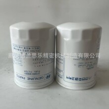 ��Ӧ31940-93001��о