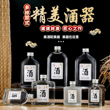 50ml��ƿ�����׾�ƿ���bƿ���w��ƿ����ƿ�B��50-500mlС��ƿ���l