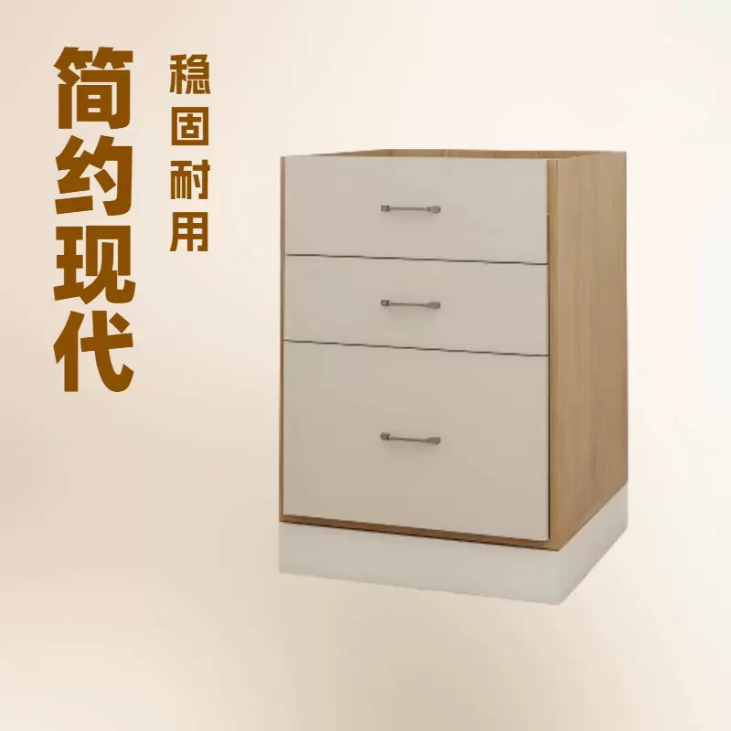 全屋设计橱柜抽屉地柜外贸工厂单柜PET门板简约防潮防潮耐用