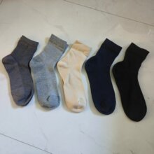 库存尾货棉袜対目手工缝头中筒男袜透气吸汗棉柔舒适干爽亲肤现货