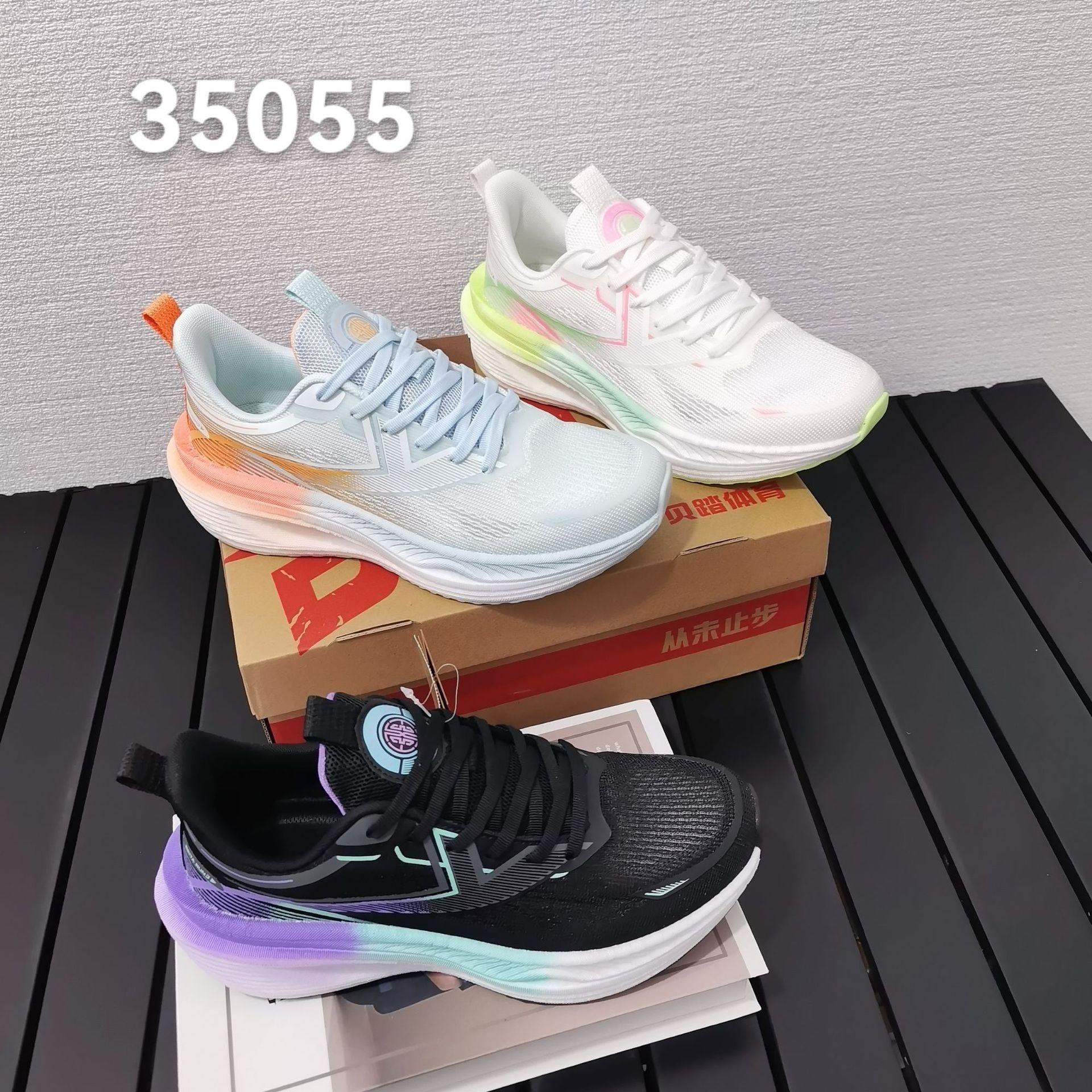 福建贝踏夏季透网舒适男士跑鞋新款成人鞋透气百搭运动鞋子35055