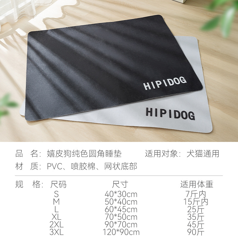 Cuatro estaciones para perros universales de color sólido almohadilla de dormir de ángulo redondeado almohadilla de perro de pelo dorado para perros grandes almohadillas de gato y perro para perros almohadilla impermeable para mascotas