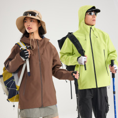 鸟家1级 羽绒冲锋衣新国标真冲硬壳山系保暖防风防水男女登山服进