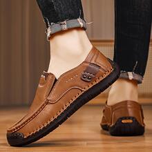 U 48773 Casual slip-on shoes ����һ�ŵſ羳����ͨ