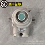 船用雾笛WD-1、WD-2防水按钮气笛汽笛号笛、BV双认证游艇快艇