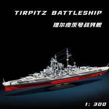 12GO98006��ս�¹����Ƥ�ĺ�ս�н�ƴװ��߻�ľ����������