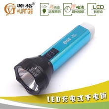 Դ��Y G 9003�๦��LED���ʽ���Ͳ���� ��Ѵ ���� ���� ���� ��