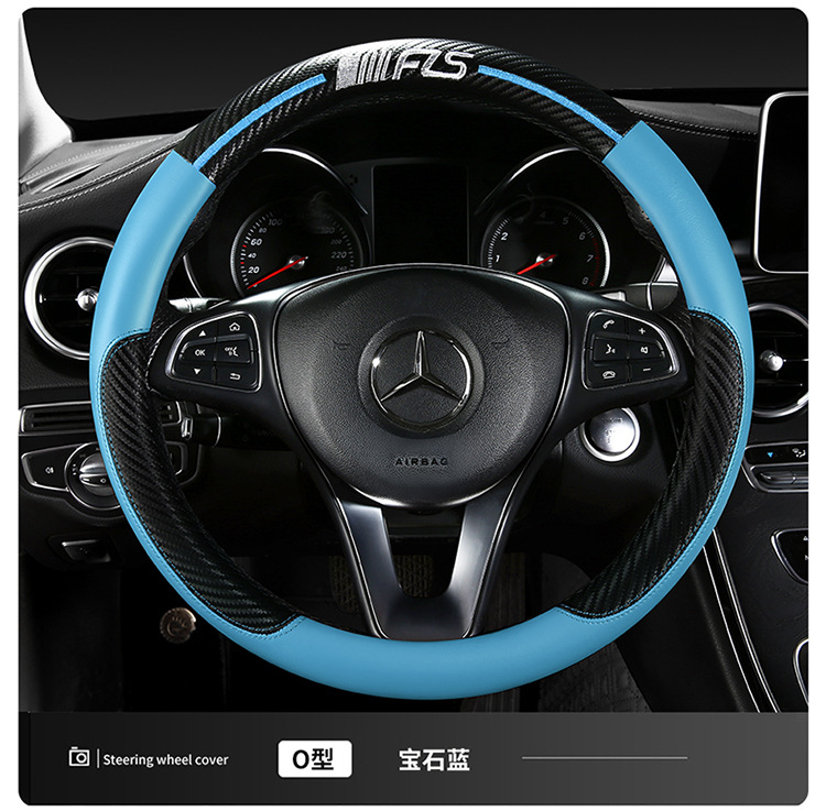 Car Steering Wheel Cover, Simple Sports Business Interior Supplies Handle Cover, Universal Four-Season Carbon Fiber Leather Protective Cover