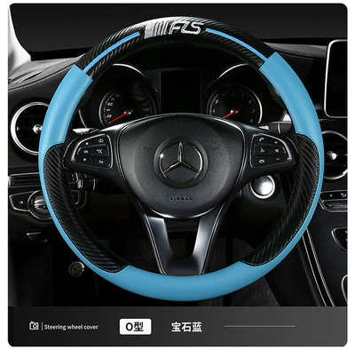 Car Steering Wheel Cover, Simple Sports Business Interior Supplies Handle Cover, Universal Four-Season Carbon Fiber Leather Protective Cover (Steering wheel cover) - sapphire-blue-round-38cm