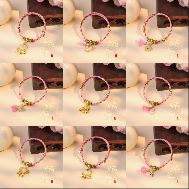 Wholesale Couple-Style Adjustable Colorful Ropes for Men and Women, Suitable for the Dragon Boat Festival, Girls' DIY Bracelets from Yiwu Stalls Wholesale Couple-Style Adjustable Colorful Ropes for Men and Women, Suitable for the Dragon Boat Festival, Girls' DIY Bracelets from Yiwu Stalls