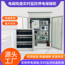 ����늴����P���r�O��ͣ늱��ř�늴��FIGBTͣ늱���׃�lͣ늱���