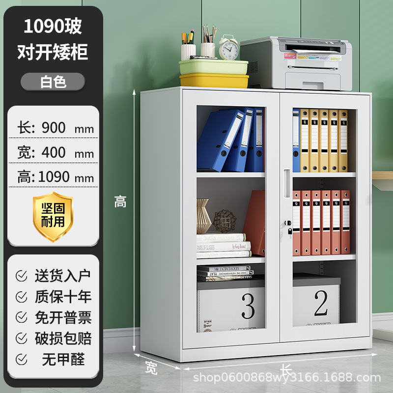 Gabinete bajo de vidrio de color blanco puro