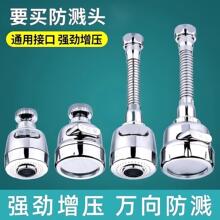 ?�N��ϴ����ˮ���^�f��������ͨ��ܛ�ܳ�ˮ������D�������Rˮ��