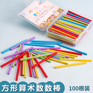 �羳С�W��һ�꼉��ɫ�����㔵��100��7.5CM���W�̾ߔ��������l
