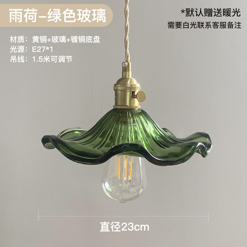 Nórdico simple japonés retro restaurante pasillo balcón Bahía ventana luz Internet celebridad hoja de loto flor cristal lámpara colgante