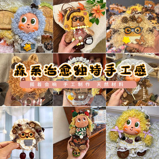 ���v���޲��ϰ�ȫ�׹��ߒ��Ů���ֹ�diy���ƿɐ��b�С�[���Y��