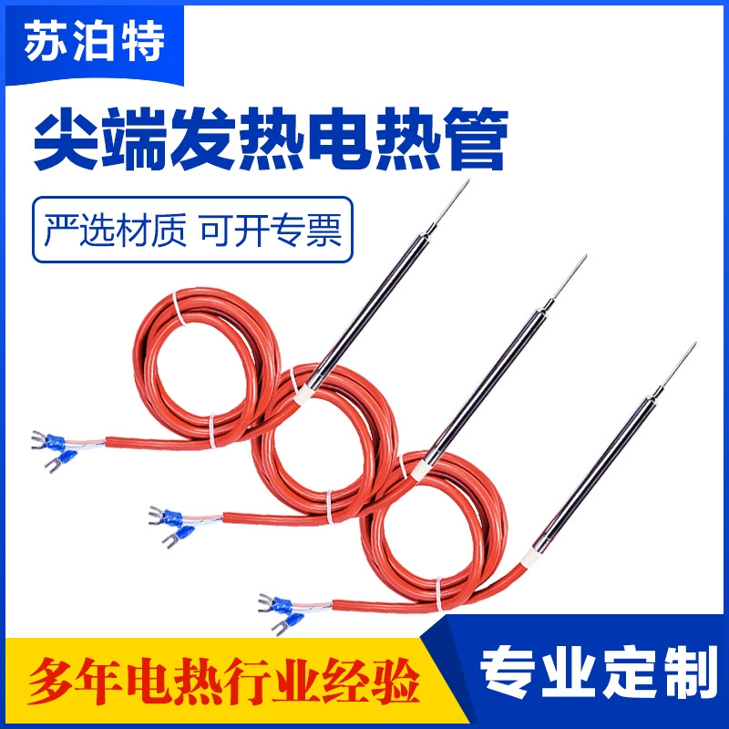 Наконечник нагревательный трубопровод Наконечник Кончик нагревательный стержень Кончик нагревательный стержень Промышленная прецизионная форма Электрическая нагревная трубка медицинского оборудования