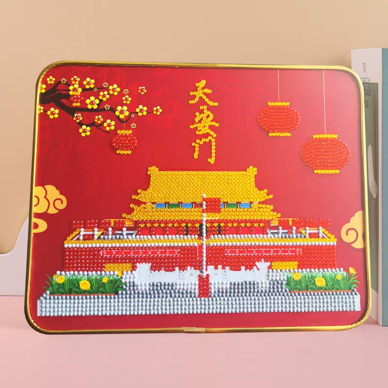 定制儿童钻石贴画手工DIY拼图益智玩具点点画分销一件代拼装