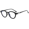 Fashionable retro trend glasses suitable for men and women, city style