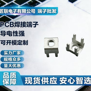 JL-1123428 PCB �庸�ӽӾ����� �·��Ӿ��� ��·�庸�ӽӾ���