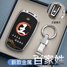 �m��춌��R5ϵ��܇耳���25��x5/530��525li/7ϵ3ϵx1x3x7���o��