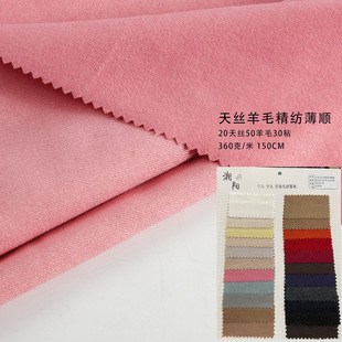 25�¿�������ë��ë������ 50��ë+20��z+30ճ ��z��ë���