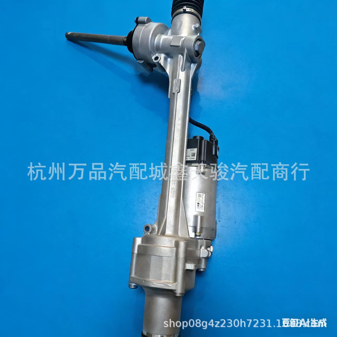 Suitable for Land Rover Evoque Steering Gear Bj323504Ea/Lr089135/Lr032715/Lr142564/