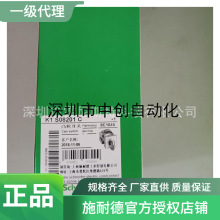 ԭbȫԭSDQ_PK1C-003ALHC K1C003N K1C003NL K1C003Q