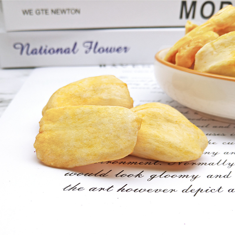 Hainan Specialty Pinxiangyuan Jackfruit Dried Fruit 250g, Fruit Dried Fruit, Candied Fruit Snack Food