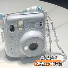 ͯC߸pz͹CCDCŮУ@WhCy