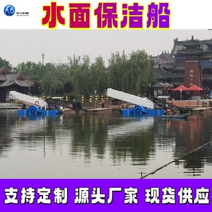 ˮ����Ư�� �����ӵ�ˮ��ˮ���JȔ�ո ȫ�Ԅ�ˮ��������ƴ�