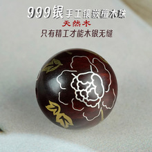 ԭ��С�~��̴ľ��y����ɢ�鴮���Ƕ������L�ؼy���P���Ʒ���