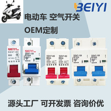 �늳ؿ՚��_�P1P늄�Ħ�Д�·��2P���i�_�P�^�d��·���oС��΢��