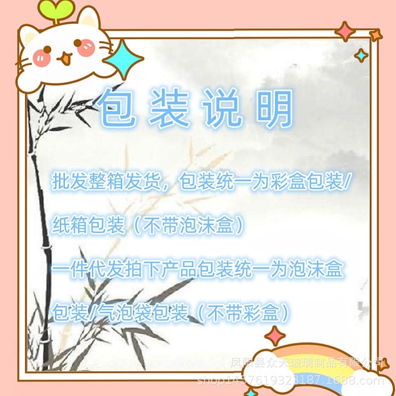 483fe8d898be06253ef74f4511d918