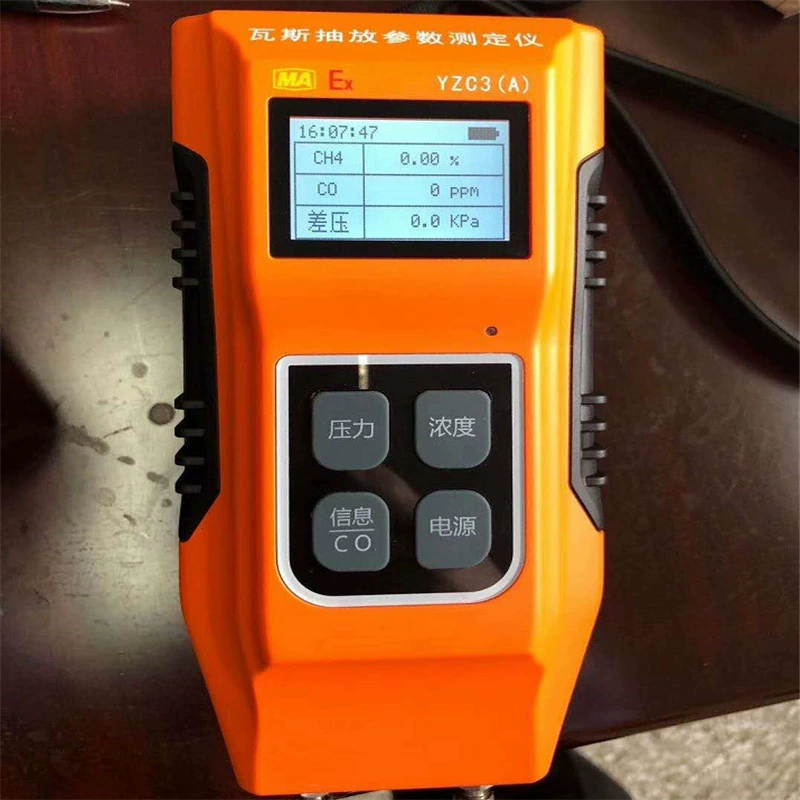 Простая структура, работающая от литиевой батареи YZC3(A), портативный тестер комплексных параметров газоотводной трубы