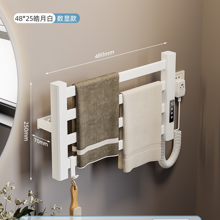 Gun gris toallero eléctrico inodoro sin perforación calefacción toalla de baño blanca secadora inodoro almacenamiento inteligente