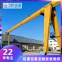 六安定制单边户外龙门吊