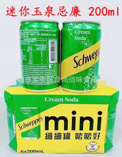 ���l ��۸۰�mini̼���������С����Ȫ������ˮ200ml 24ƿһ��